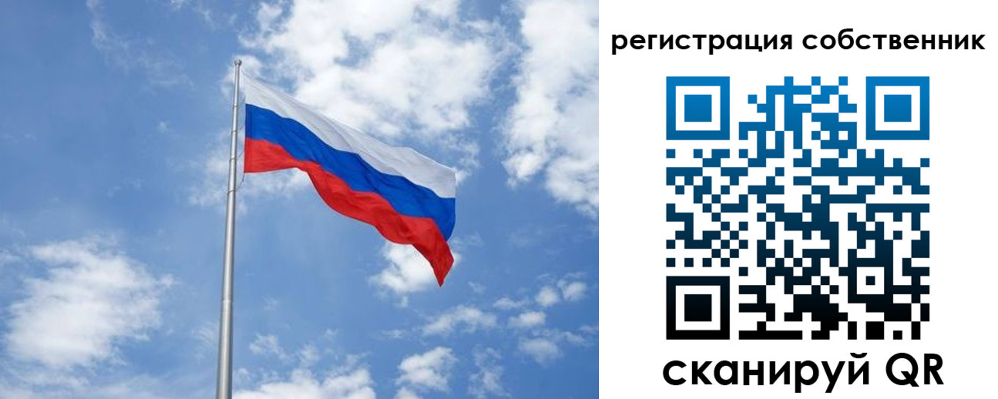 прописка для военкомата в Кизляре
